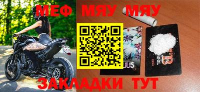 прущая мука Донской