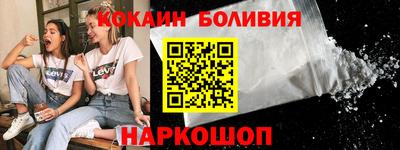 гидропоника Донецк