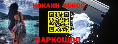 прущая мука Донской