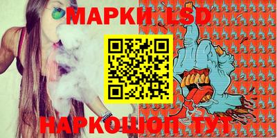 прущая мука Донской