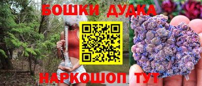 гидропоника Донецк