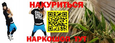 прущая мука Донской