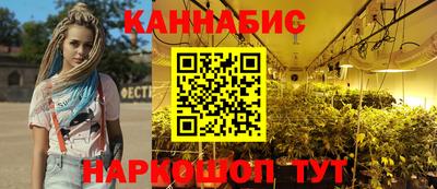 гидропоника Донецк