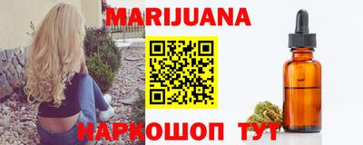 прущая мука Донской