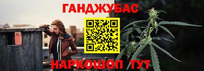 прущая мука Донской