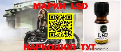 прущая мука Донской
