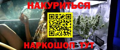 прущая мука Донской