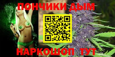 гидропоника Донецк