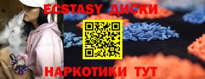 гидропоника Донецк