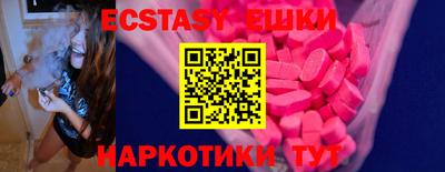 гидропоника Донецк