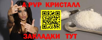 прущая мука Донской