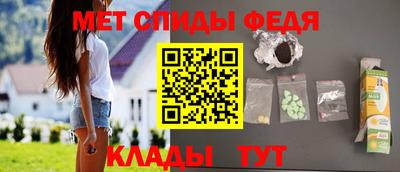 бутират Дубна