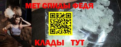 гидропоника Донецк