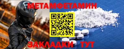 прущая мука Донской