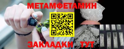 прущая мука Донской