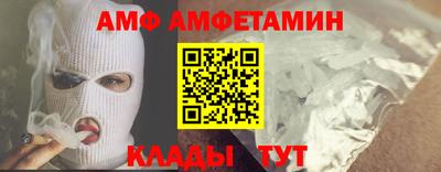 гидропоника Донецк