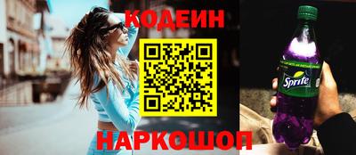 гидропоника Донецк