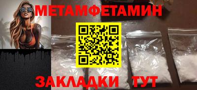 прущая мука Донской