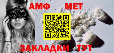 гидропоника Донецк