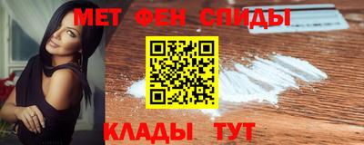 бутират Дубна