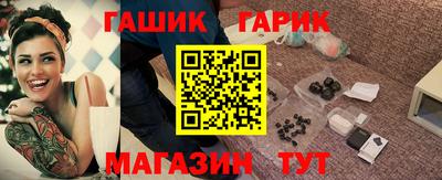 прущая мука Донской