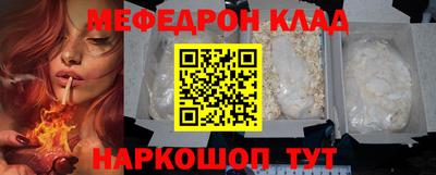 гидропоника Донецк