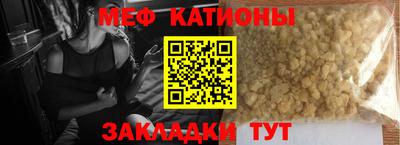 гидропоника Донецк