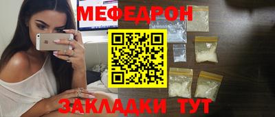 гидропоника Донецк