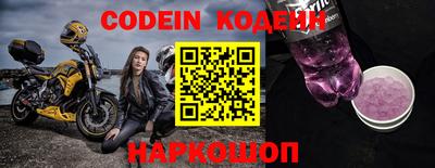 гидропоника Донецк